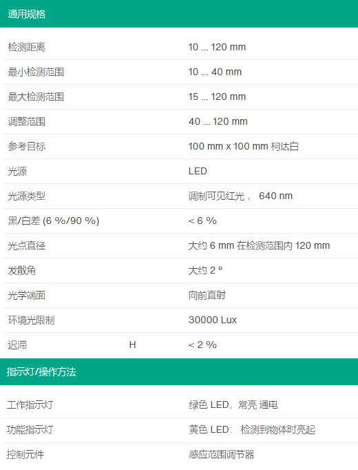 d1a95a0f5a52a1c6e57552d79d825656_1-250320114ZB57.png