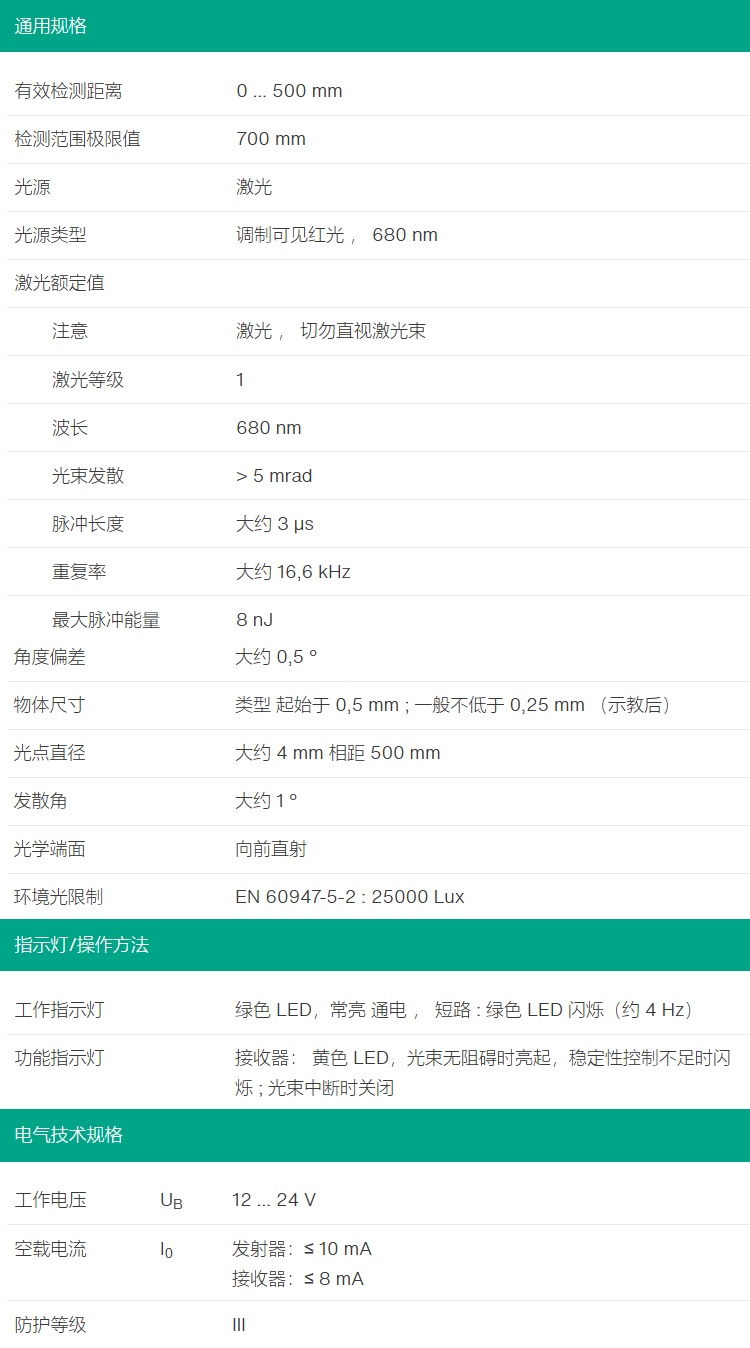 4c9cb4012354eed910025b003097dd37_1-250321160111549.jpg